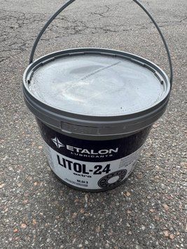 Смазка Литол-24, 5л ETALON extra  фото товару