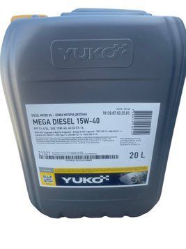 Олива моторна мінеральна YUKO MEGA DIESEL 15W-40 (17,5кг/каністра 20л)  фото товару