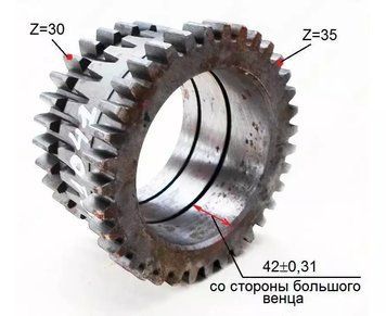 Шестерня редуктора коробки МТЗ-80/82 (Оригинал МЗШ) 50-1721041 фото товару