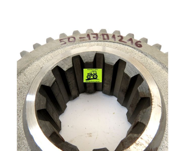Шестерня 4 передачі (z=40) Д-240 на МТЗ (Оригінал МЗШ) 50-1701216  фото товару